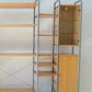 Vintage Ikea NIKLAS Shelving Unit